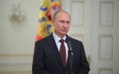 Президент России Владимир Путин подписал указ о реабилитации народов Крыма