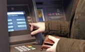 Злоумышленники попытались взорвать банкоматы Банка Москвы