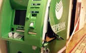 В Госдуме ночью ограбили банкомат
