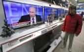 Главные цитаты Путина: «кто же виноват»,  «сколько жить кризису» и ответ «Укропу»