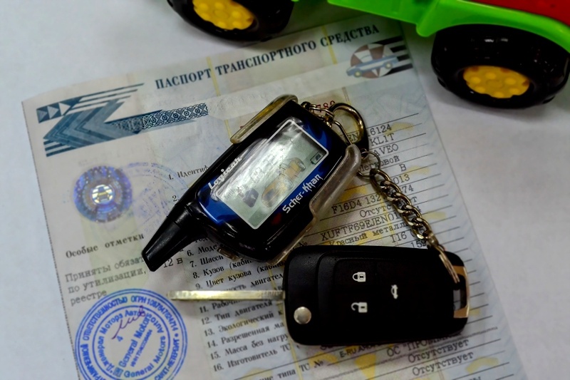 В России началась замена бумажных ПТС автомобилей на электронные.