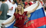 Российский флаг оказался под запретом на Олимпиаде 