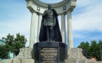 Памятник Александру второму в Москве