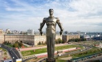 Памятник Юрию Гагарину в Москве