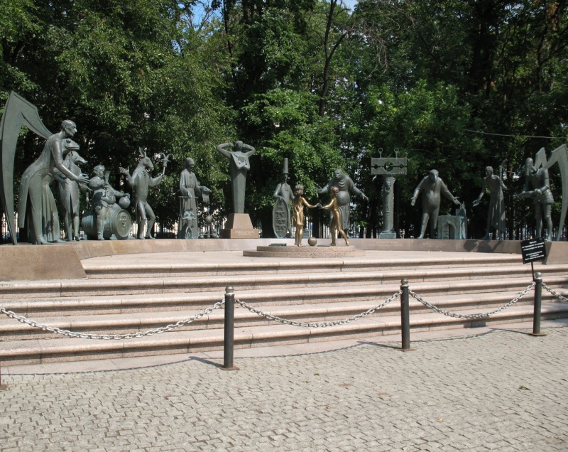 Памятник Дети - жертвы пороков взрослых в Москве