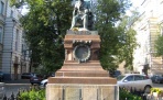 Памятник Николаю Пирогову в Москве