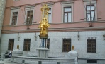 Фонтан - памятник Принцесса Турандот на Старом Арбате в Москве