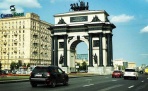 Триумфальная арка в Москве на Кутузовском проспекте