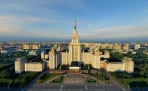 Сталинская высотка - Здание Московского Государственного Университета на Воробьёвых горах