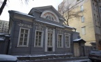 Дом коллежского советника Палибина на улице Бурденко в Москве