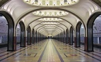 Станция метро Маяковская в Москве